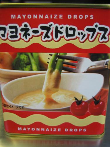 何故これが発売になったんだ!と思うくらい美味しくなかった食べ物ってありますか?
