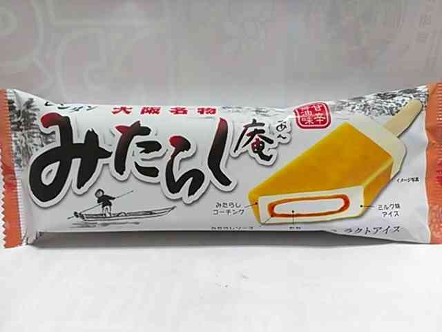 何故これが発売になったんだ!と思うくらい美味しくなかった食べ物ってありますか?