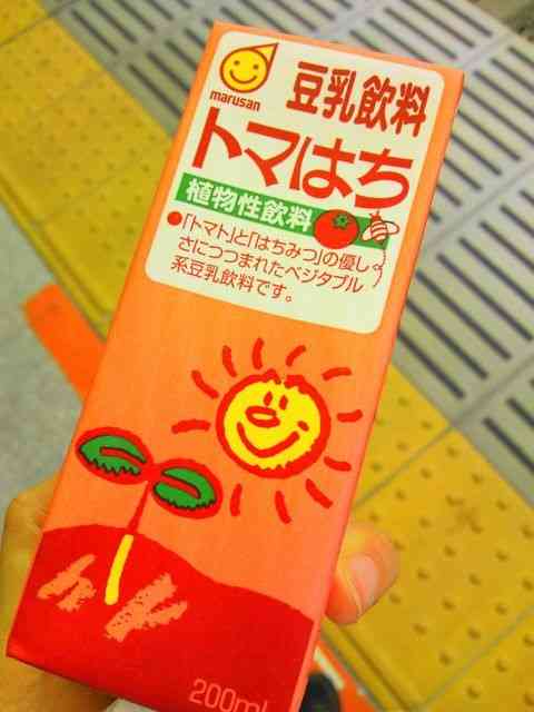何故これが発売になったんだ!と思うくらい美味しくなかった食べ物ってありますか?