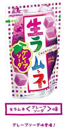 何故これが発売になったんだ!と思うくらい美味しくなかった食べ物ってありますか?