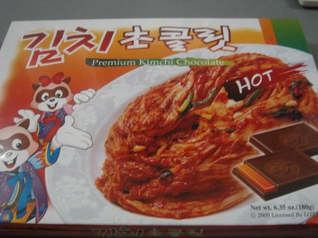 何故これが発売になったんだ!と思うくらい美味しくなかった食べ物ってありますか?