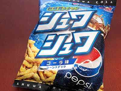 何故これが発売になったんだ!と思うくらい美味しくなかった食べ物ってありますか?