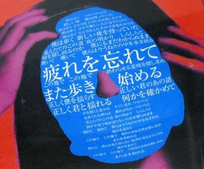 【持ってる中で】オシャレなCDジャケット【限定】