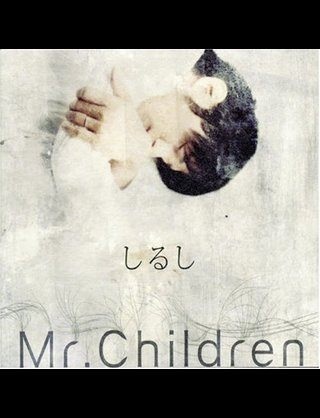 【持ってる中で】オシャレなCDジャケット【限定】