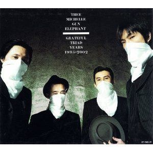 【持ってる中で】オシャレなCDジャケット【限定】