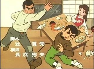 父親を嫌いになった時期ありましたか?