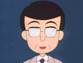 いつまでも忘れられない先生