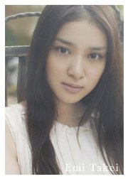 女優の中で誰が一番可愛いと思いますか？