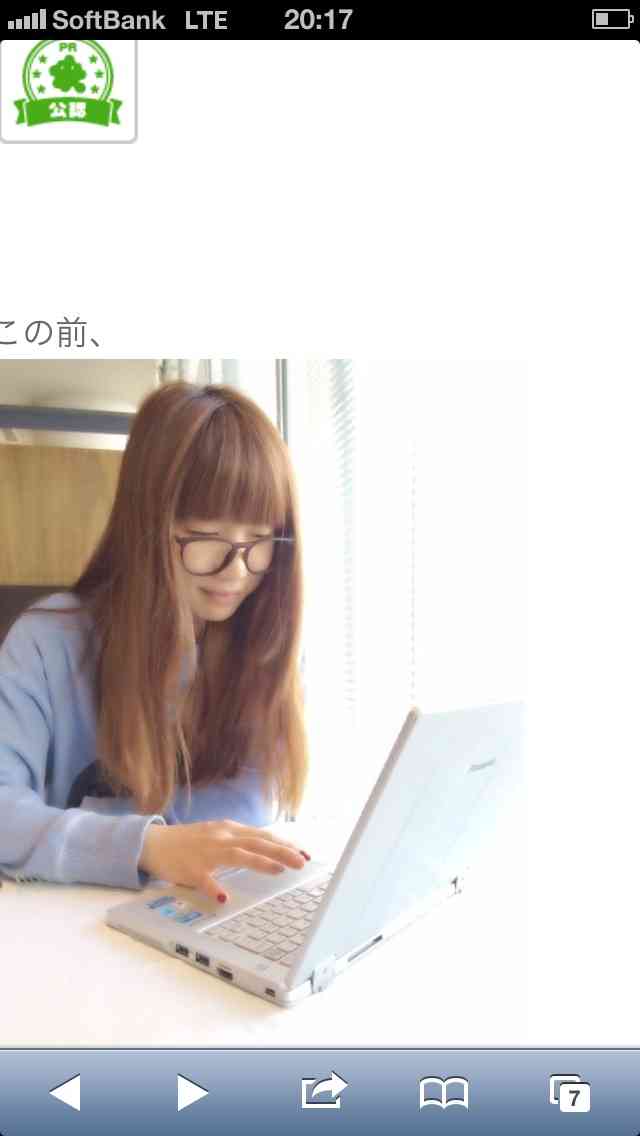 【悲報】あいのり桃が悪ふざけした舞妓の店が閉店