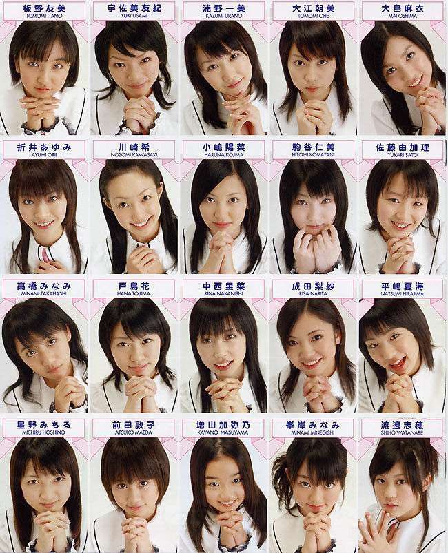 板野友美「クリスマス、寂しいからと言って焦って恋人作る人もいるけど、そういうの良くない」