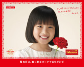 人の成長にビックリしたこと