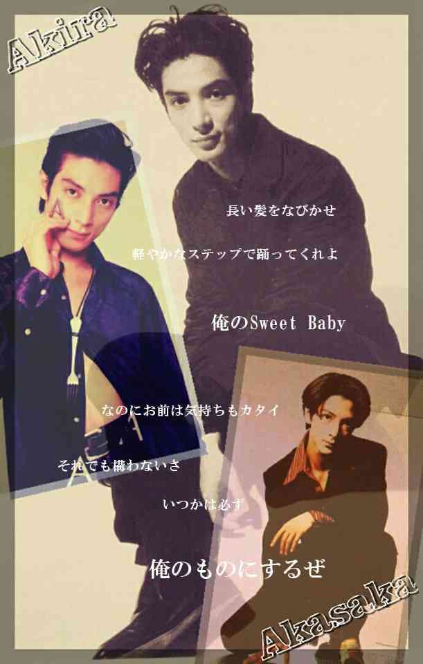 これぞ日本の美男・男前!と思う人は?