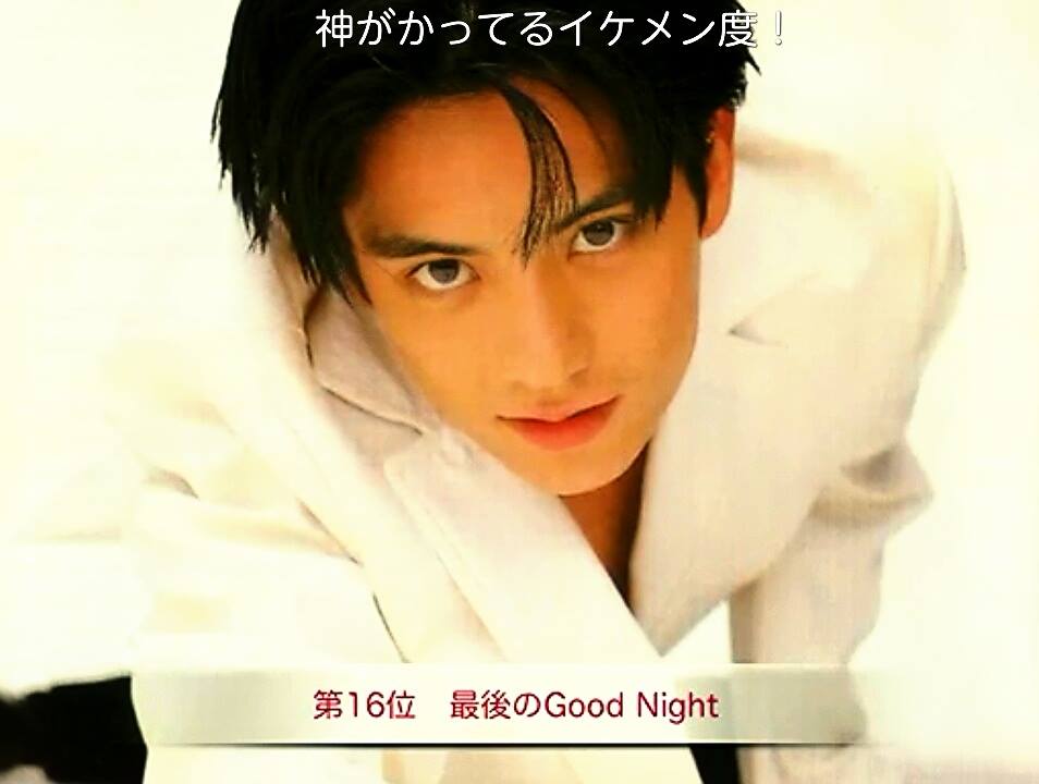 これぞ日本の美男・男前!と思う人は?