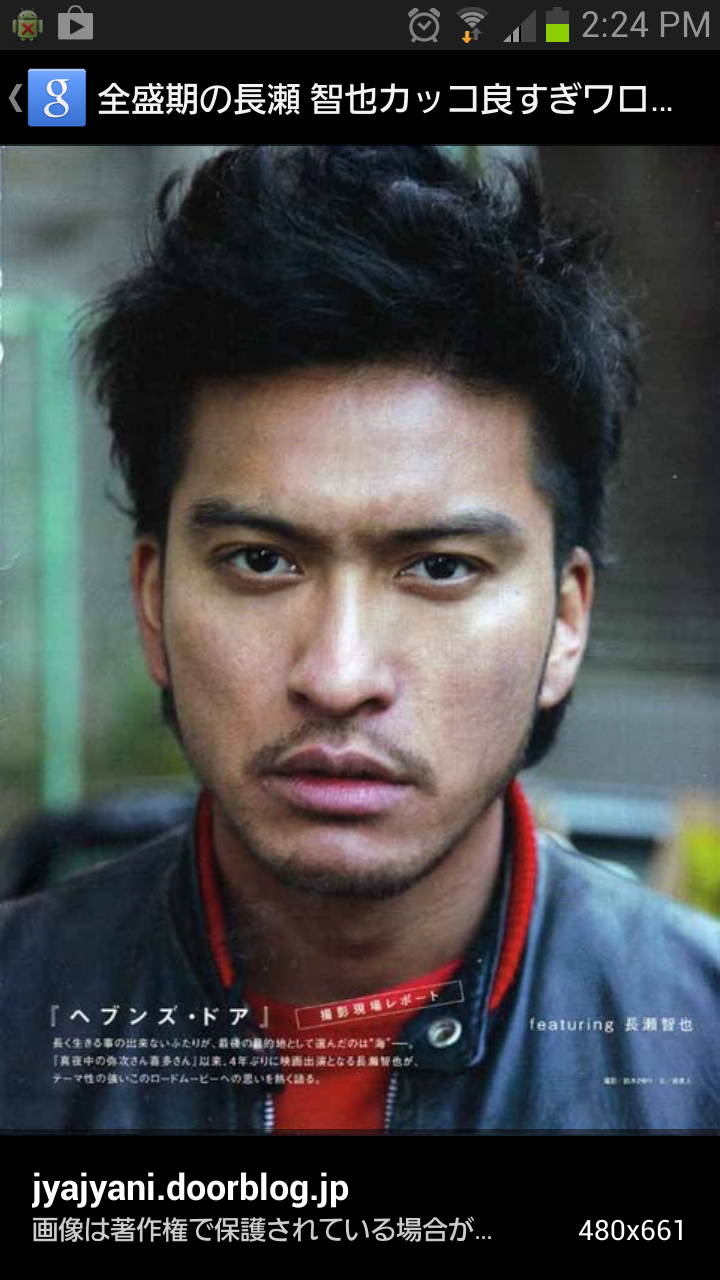 これぞ日本の美男・男前!と思う人は?