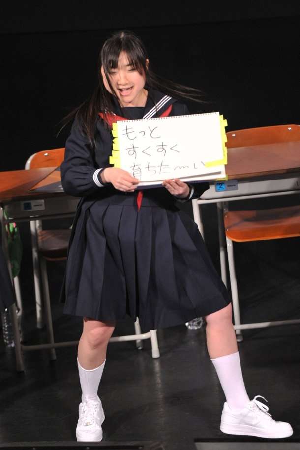 芸能人にキャッチフレーズをつけてみよう!