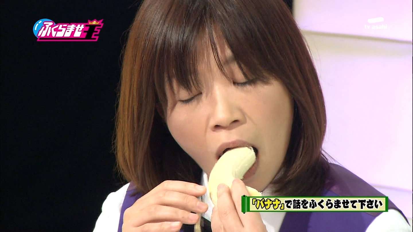 芸能人にキャッチフレーズをつけてみよう!