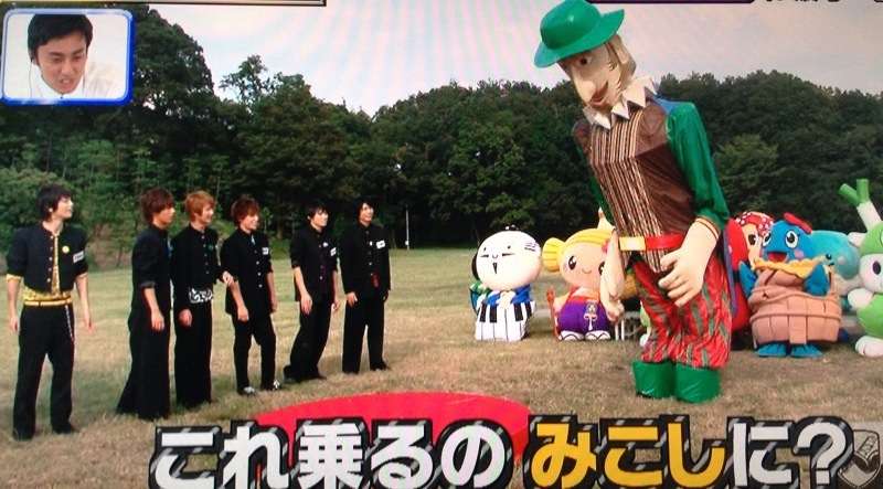 「ゆるキャラグランプリ2013」結果発表!!