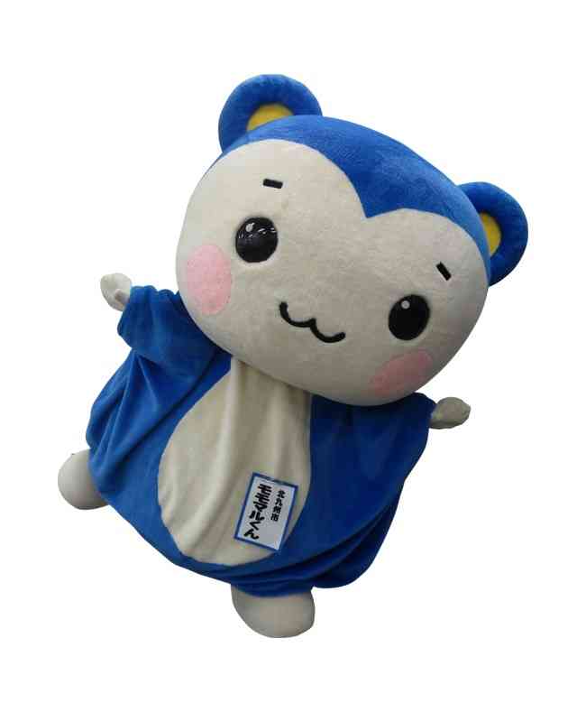 「ゆるキャラグランプリ2013」結果発表!!