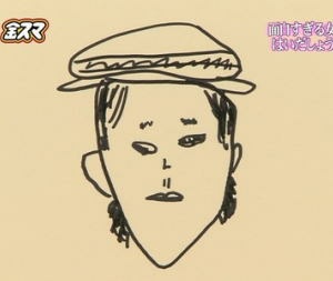 はいだしょうこお姉さんの最新の絵が凄いww