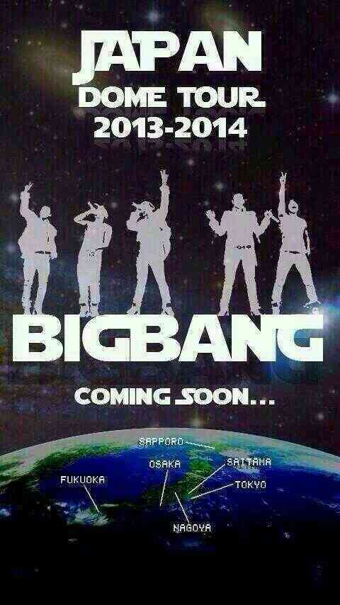 BIGBANG“弟分”のWINNER、日韓同時デビューへ ←顔が…