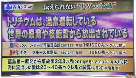 韓国美容整形関係者「日本男性の顔は救いようがないのに整形しない。アジアから取り残されて可哀想」