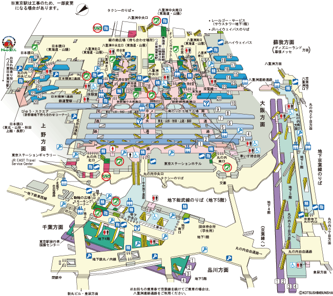 他県民が驚く「東京ではフツーのこと」