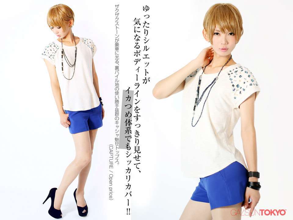 【注目】男の娘になるためのメイク本が発売ww