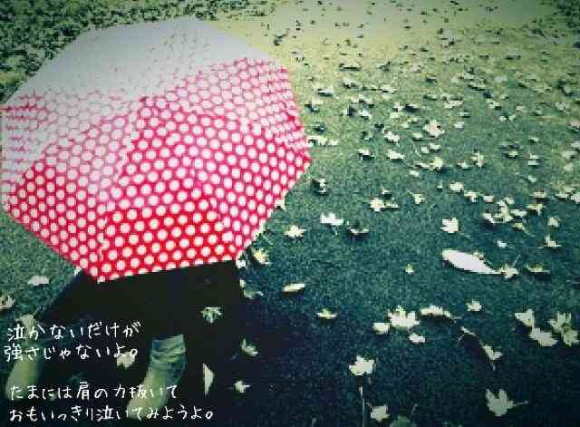 職場で泣いたことありますか？