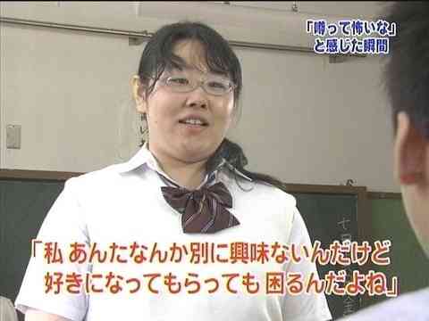 あなたは好きになられたら好きになるタイプですか？