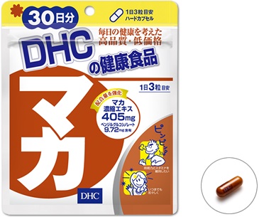 ヘルペス持ちの方こちらへどうぞ