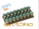 廃盤になってしまったけど食べたいお菓子