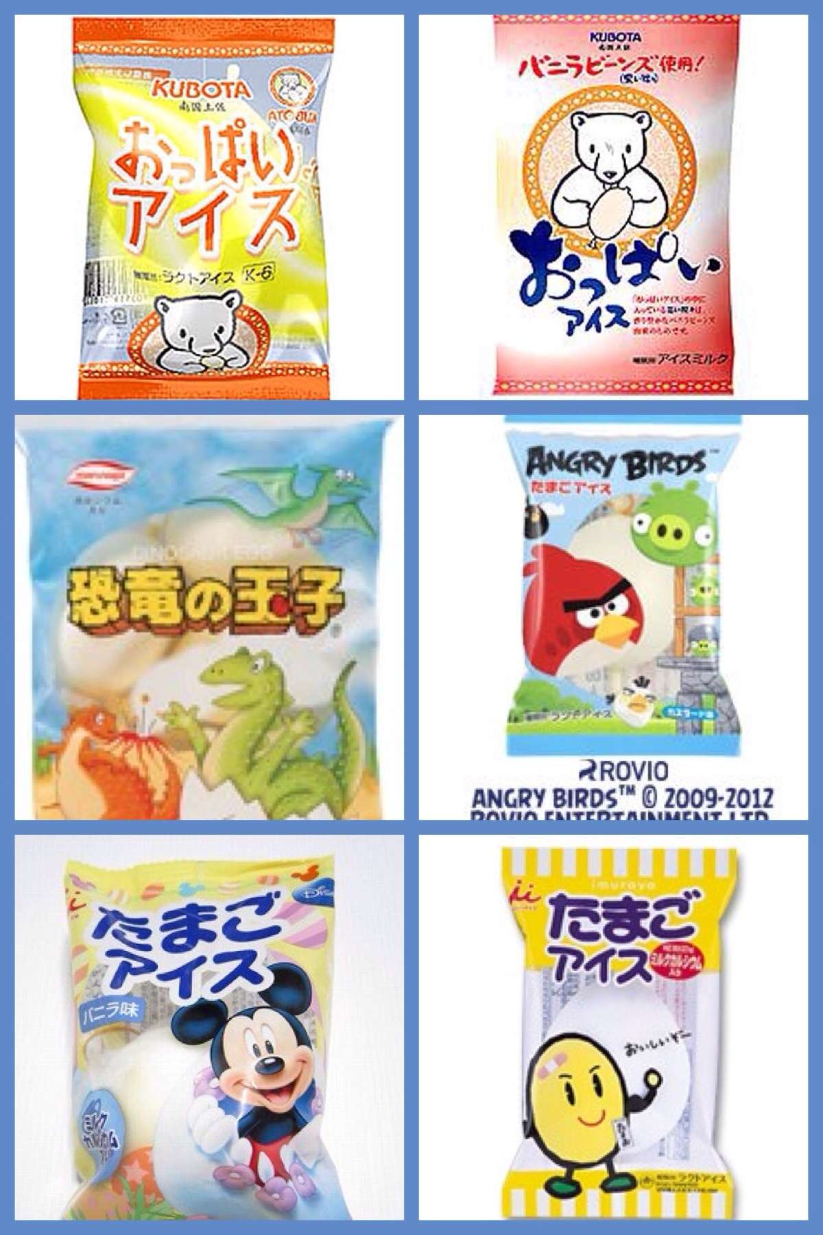 廃盤になってしまったけど食べたいお菓子