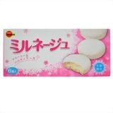 廃盤になってしまったけど食べたいお菓子