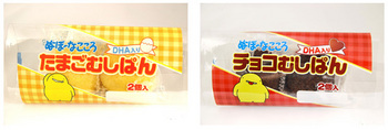 廃盤になってしまったけど食べたいお菓子