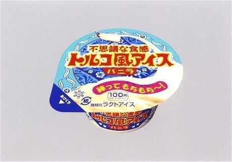 廃盤になってしまったけど食べたいお菓子