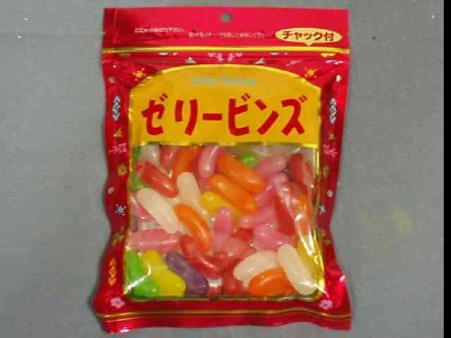 廃盤になってしまったけど食べたいお菓子