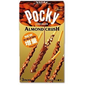 あなたの好きなポッキー or プリッツは？