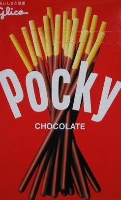 あなたの好きなポッキー or プリッツは？
