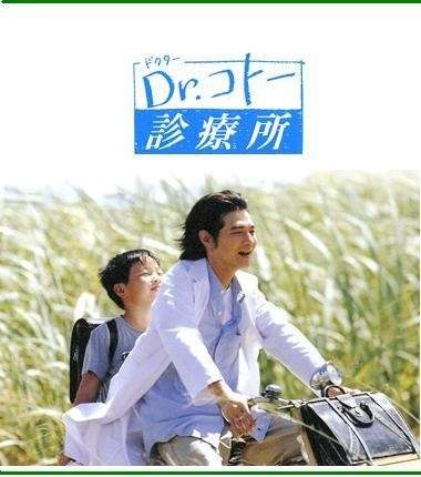 続編をやってほしいドラマ、もう続編はいらないドラマは？