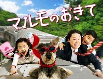 続編をやってほしいドラマ、もう続編はいらないドラマは？