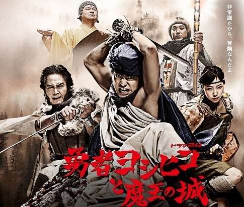 木村拓哉主演『安堂ロイド』映画化めぐり対立「香取慎吾『こち亀』大コケの前例も…」