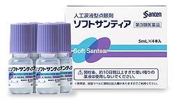 ドライアイに悩んでる方