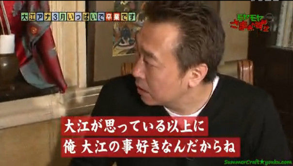 NYの大江麻理子アナが単独カレンダー発売　テレビ東京が開局以来初の試み