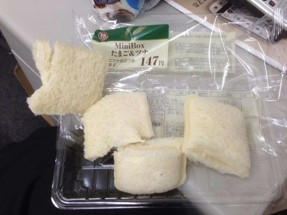 ランチパックの中身がひどい…