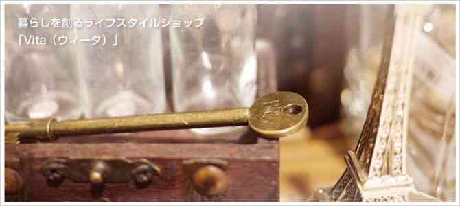 好きな100円ショップ