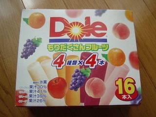 好きな箱アイス