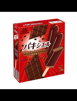 好きな箱アイス