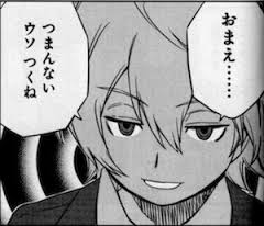 今、はまっている漫画☆