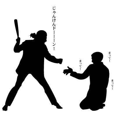 オタクと言っていい程好きなモノあります？