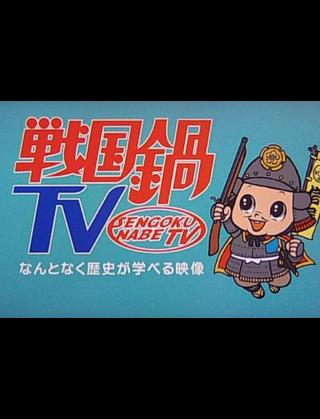 オタクと言っていい程好きなモノあります？